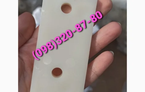 Скребки для транспортеров