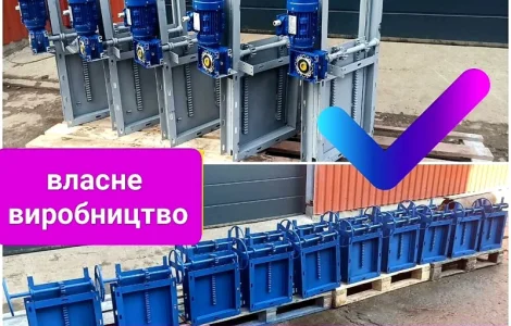 Задвижка реечная для нории, шиберная заслонка, шибер нории, задвижка подбункерная