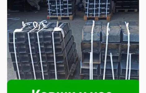 Ківш норійний зерновий 180 мм