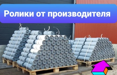 Ролик желобчатый РЖ 650 РЖ 500 РЖ 800 ролик поддерживающий под ленту 650 мм 500 мм 800 мм