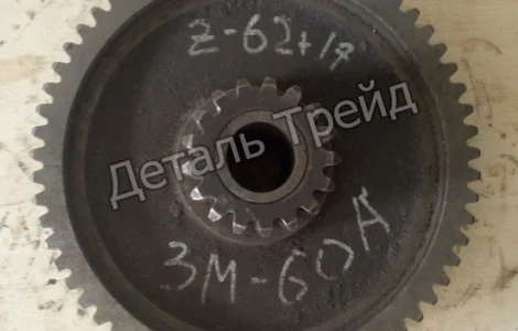 Блок зубчатый Z 62+Z 17 для зернометателя ЗМ-60А