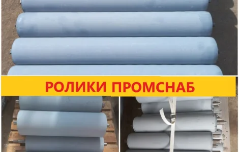 Ролики конвейерные диаметр 57