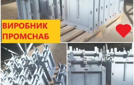 Задвижки реечные ручные 300х300 в наличии