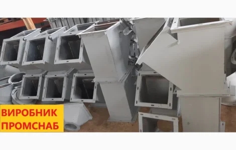 Клапана перекидные ручные и с електроприводом