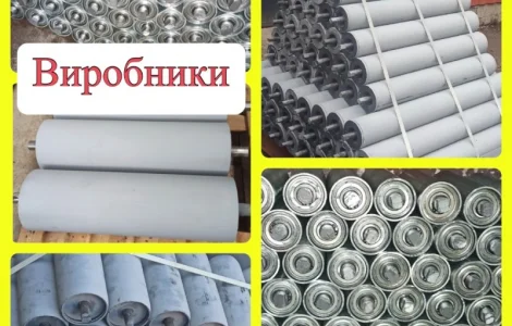 Ролик конвеєрний 89