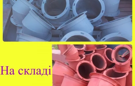 Сектор 200