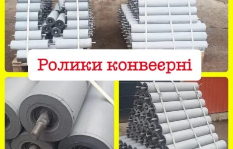 Ролик конвеєрний 108