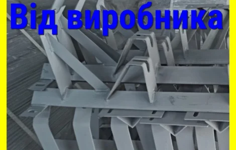 Роликоопора під стрічку 500 мм (від виробника)