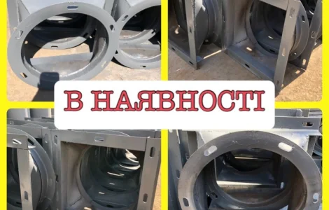 Патрубок перехідний 300х300 на Ø300