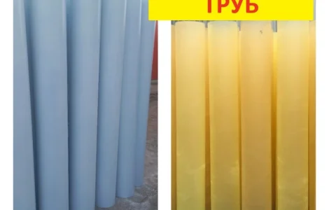 Вставки полиуретановые