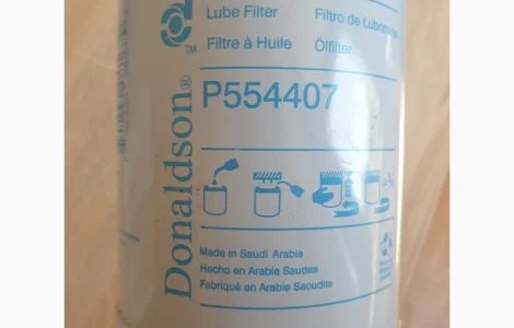 Фильтр масляный P554407 Donaldson