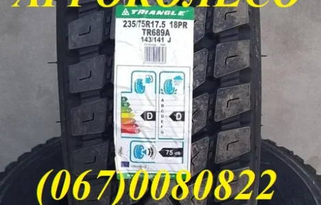 Шины 235/75R17.5 Triangle TR689A 143/141J