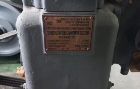 Судовые компрессора/запчасти 2ОК1