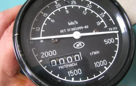Тахометр ТХ-133 К-700, К-701 (701.38.00.010)