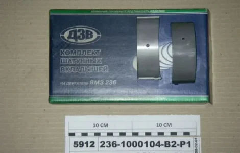 Вкладыши шатунные ЯМЗ-236, ЯМЗ 238