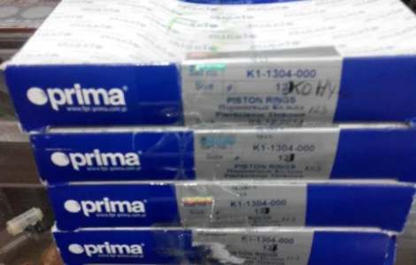 Кольца поршневые Prima (Прима)