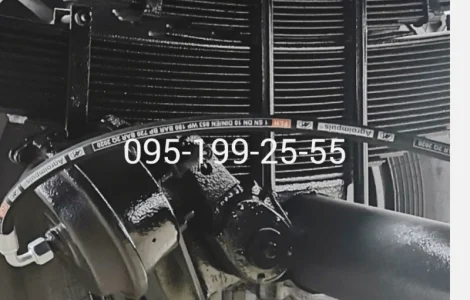 Стремянка рессоры прицепа 3ПТС-12