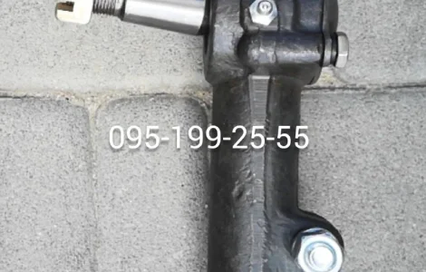 Рульова тяга 2ПТС-4; накінечник рульової тяги 2ПТС-4