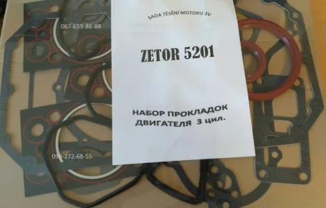 Набор прокладок двигателя Зетор Zetor 5201