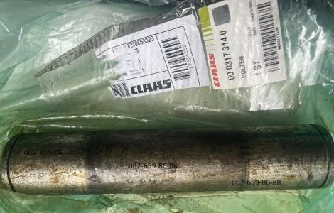 0003170840 палец стрелы CLAAS Targo K-70