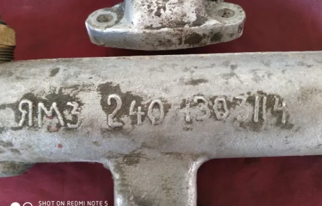 ЯМЗ 240-1303114 (труба водяная)