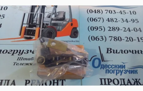 Рабочий цилиндр сцепления Камацу Коматсу Komatsu