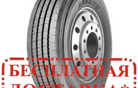 Шина ANNAITE 315/70R22.5-18PR 366 TL 154/150 M рулевая