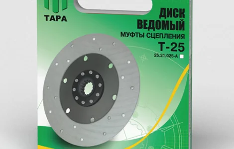 Диск сцепления Т-25 25.21.025-А