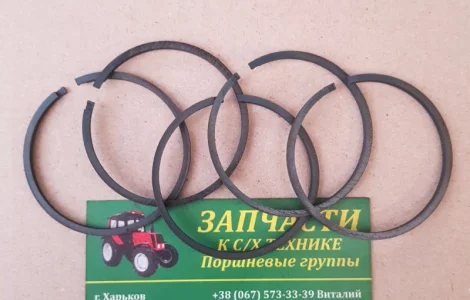 Кольцо уплотнительное КПП(чугун) Т-150 150.37.333А