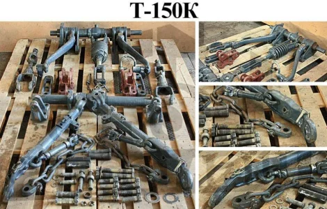 Запчасти Т-150, Т-150К