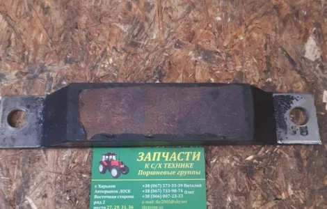 Подушка двигателя Т 150 на трактор Т-150 ХТЗ