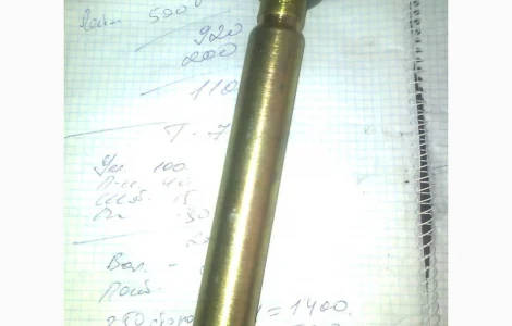 Палец т-150 скобы прицепной
