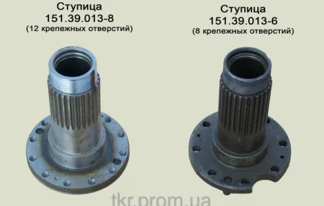 Вал ступицы т-150
