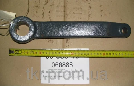 Сошка рулевого управления Т-150,  сошка ГУРа Т-150