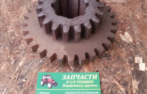 Шестерня ЮМЗ КПП 3 и 5 передач 40-1701116-А1 (ЮМЗ, Д-65)