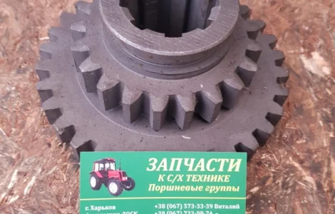 Шестерня ЮМЗ КПП 2 и 4 передач 40-1701117-А (ЮМЗ, Д-65)
