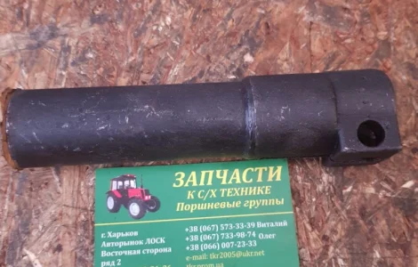 Втулка рулевого управления МТЗ шлицевая 80-3401070