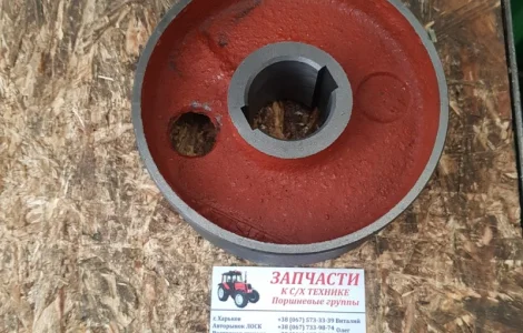 Шкив тормоза Т-16М 7.38.103