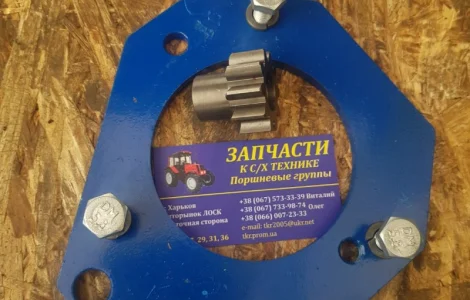 Переходная плита с шестерней бендикса для переоборудования трактора МТЗ-80 под стартер