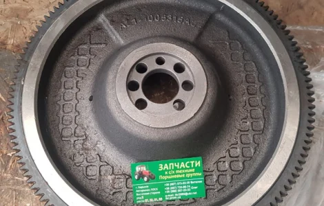 Маховик двигателя Д-21 Т-25 Т-16 Д21-1005300-А