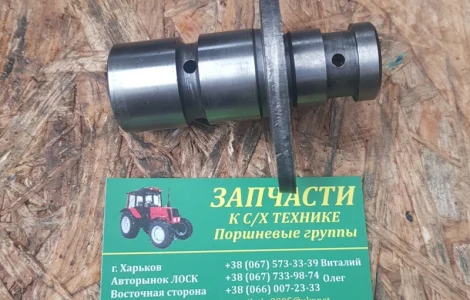 Палец паразитной шестерни Д37М-1002170 (Т-16, Т-25, Т-40) распредвала
