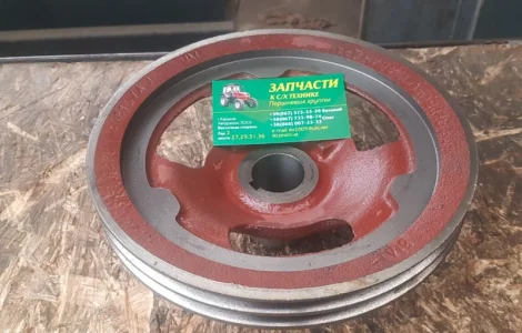 Шкив коленвала Т-40, Д37Е-1308157-А2