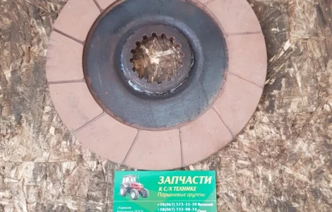 Диск тормозной МТЗ 100 85-3502040 пр-во Украина