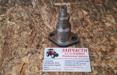 Ось привода гидронасоса Т-16 (СШ20.22.117-2А)