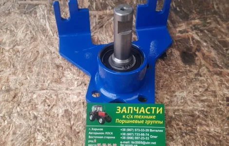 Кронштейн насоса дозатора Т-40