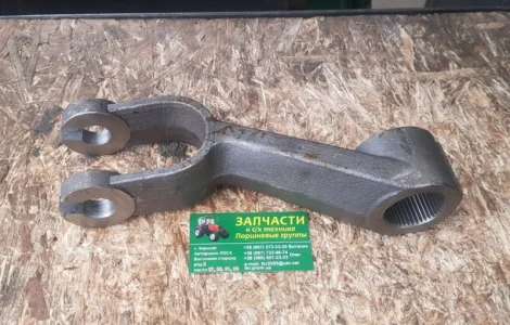 Рычаг задней навески правый Т-25 (14.56.178-А)