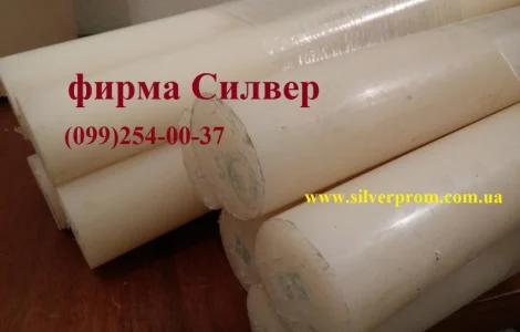 Капролон ГОСТ