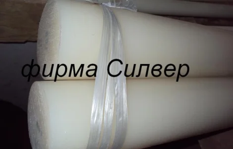 Полиамид материал
