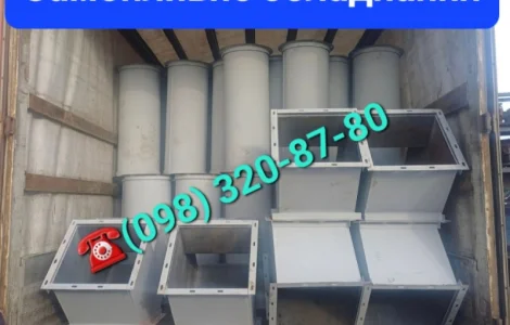 Трубы ст, отводы, сектора, колено СК, вводы СВО, СВД, СВС, патрубки