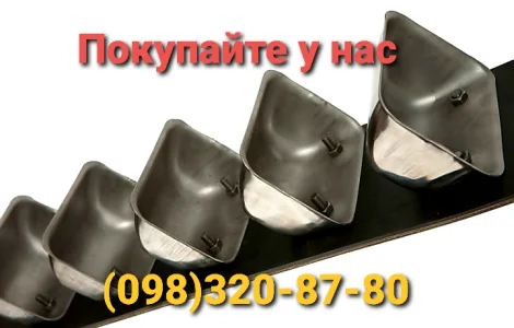 Цельнотянутые металлические ковши для нории